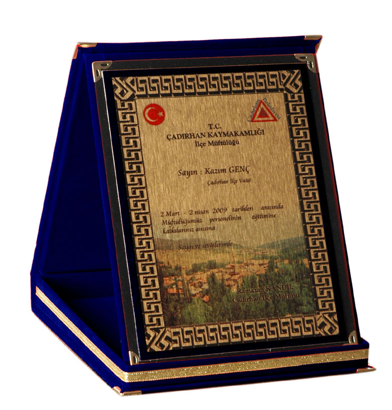 Albüm Plaket 15x20cm